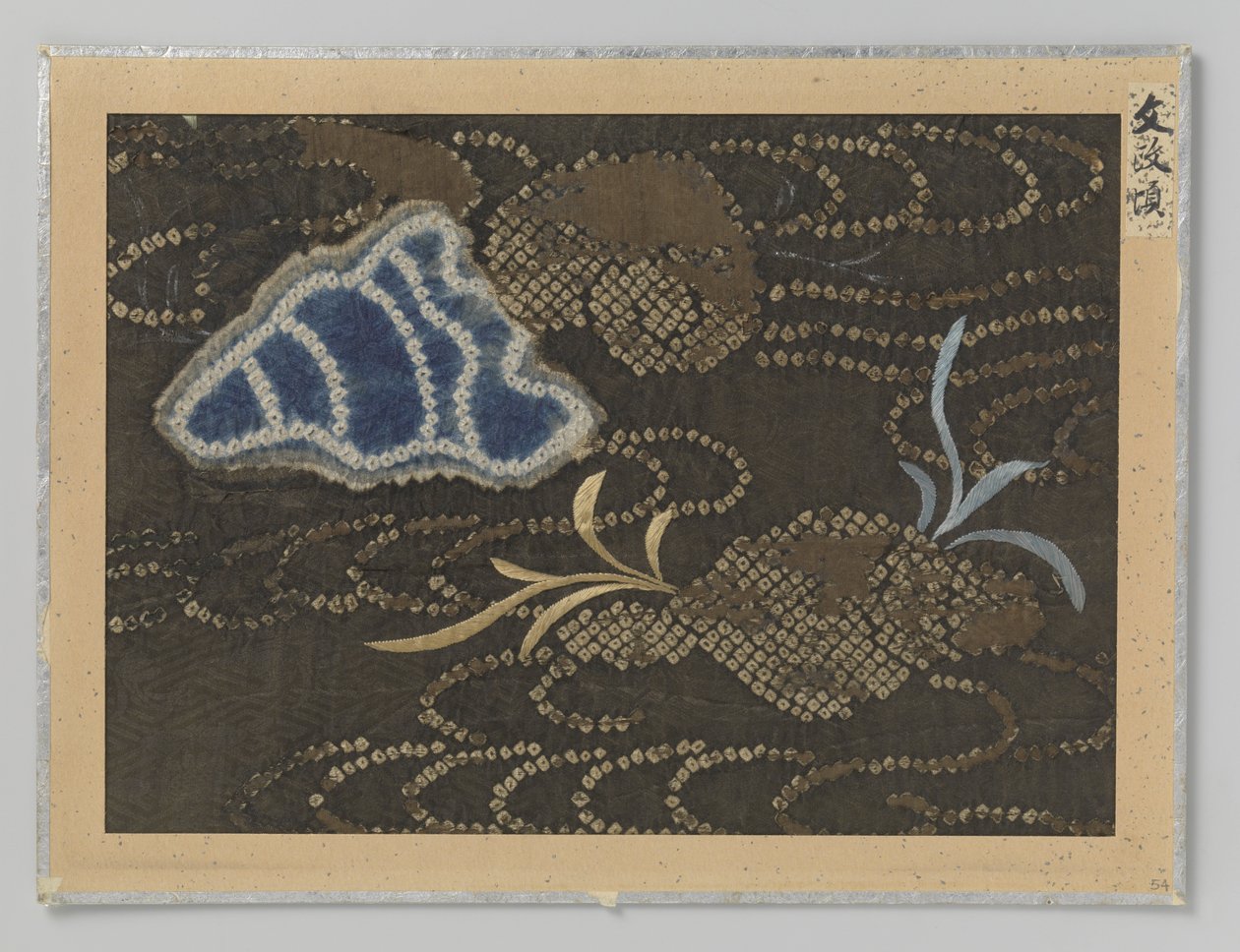Fragment textil av Anonymous