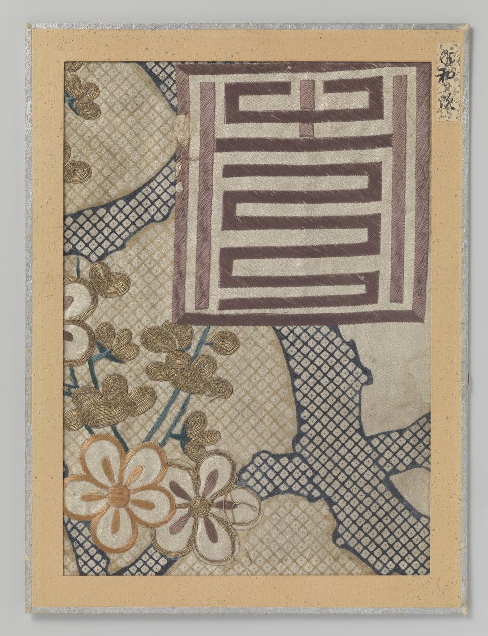 Fragment textil av Anonymous
