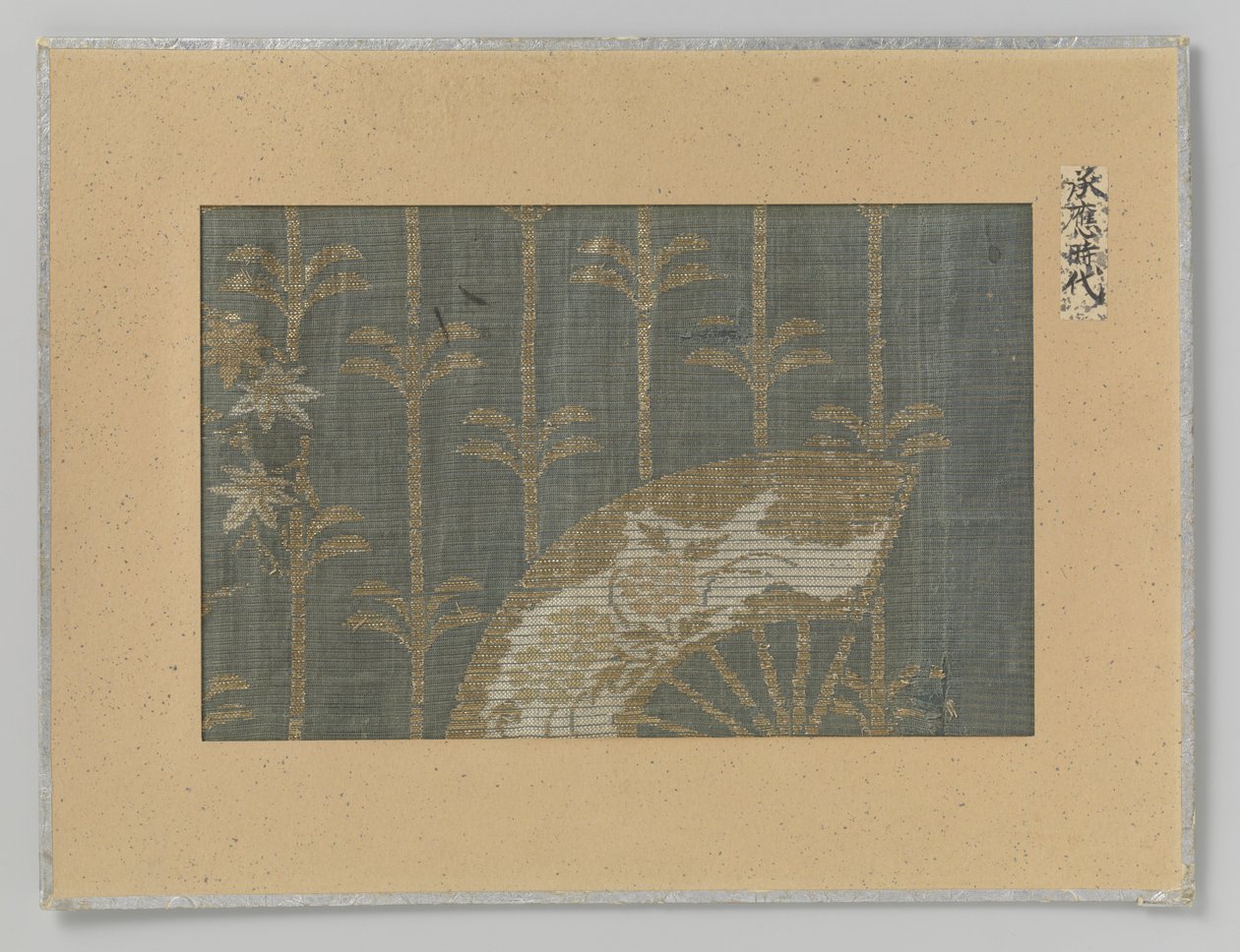 Fragment textil av Anonymous
