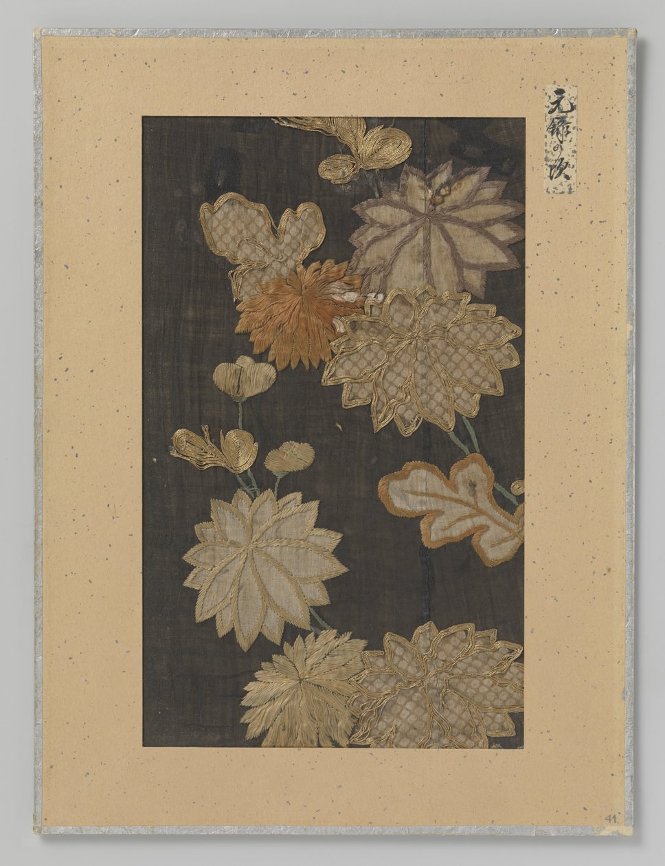 Fragment textil av Anonymous