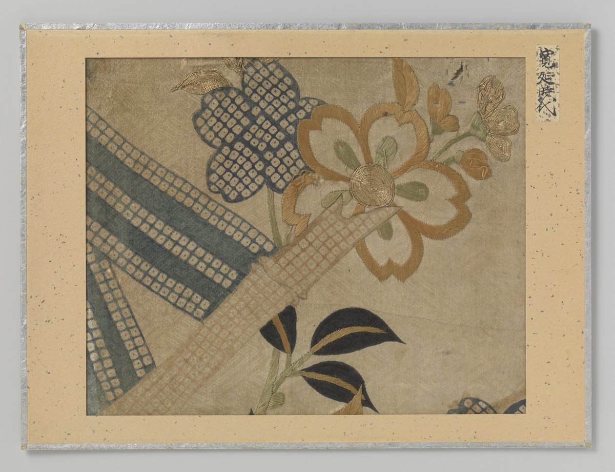 Fragment textil av Anonymous