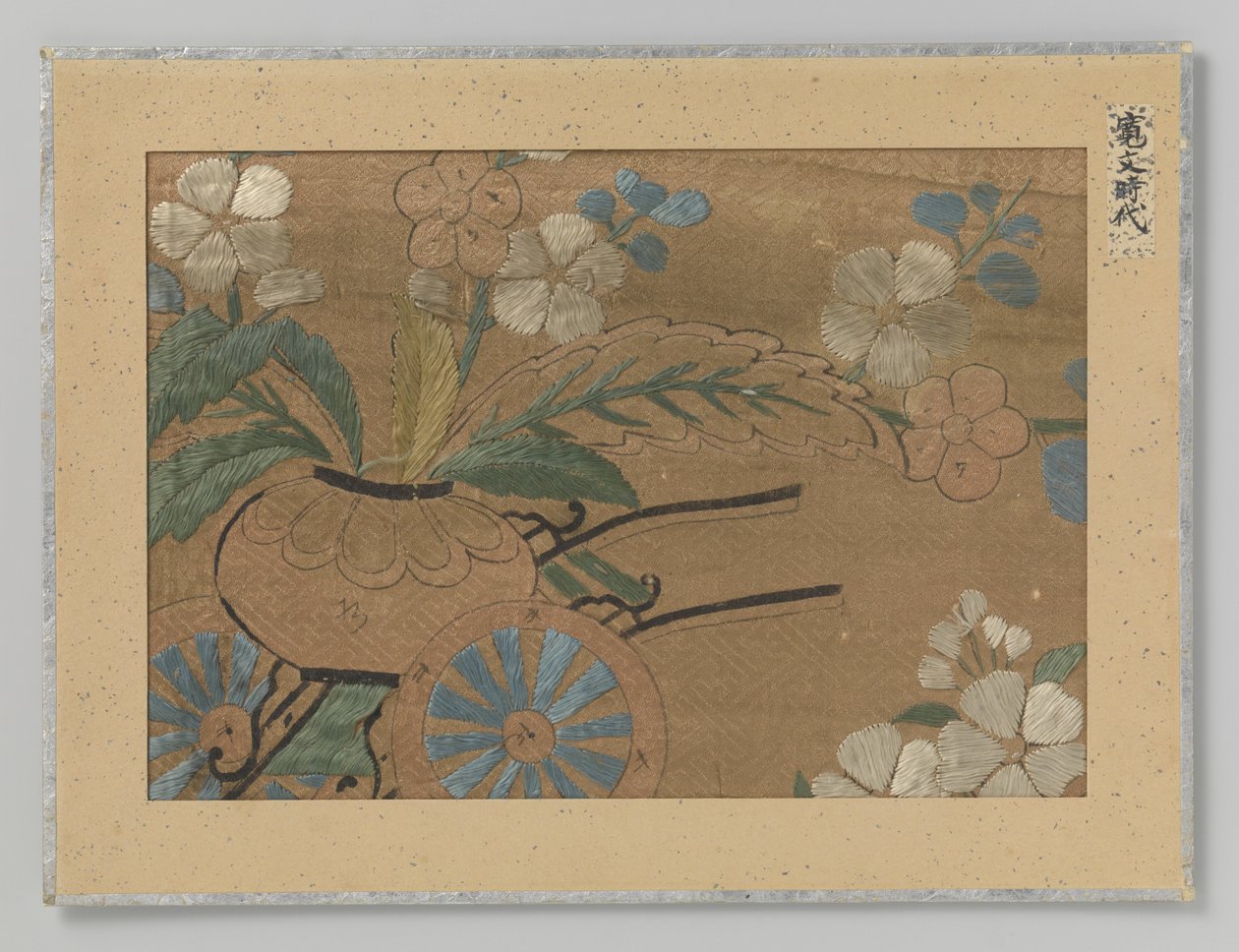 Fragment textil av Anonymous