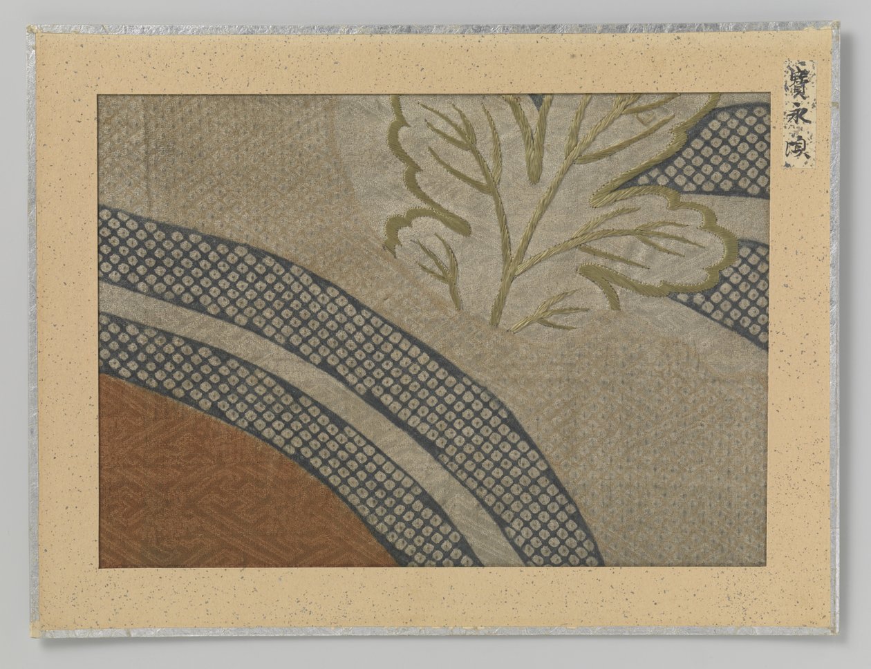 Fragment textil av Anonymous