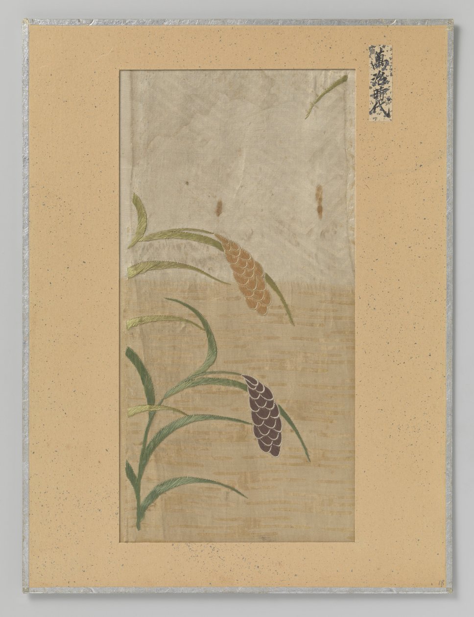 Fragment textil av Anonymous