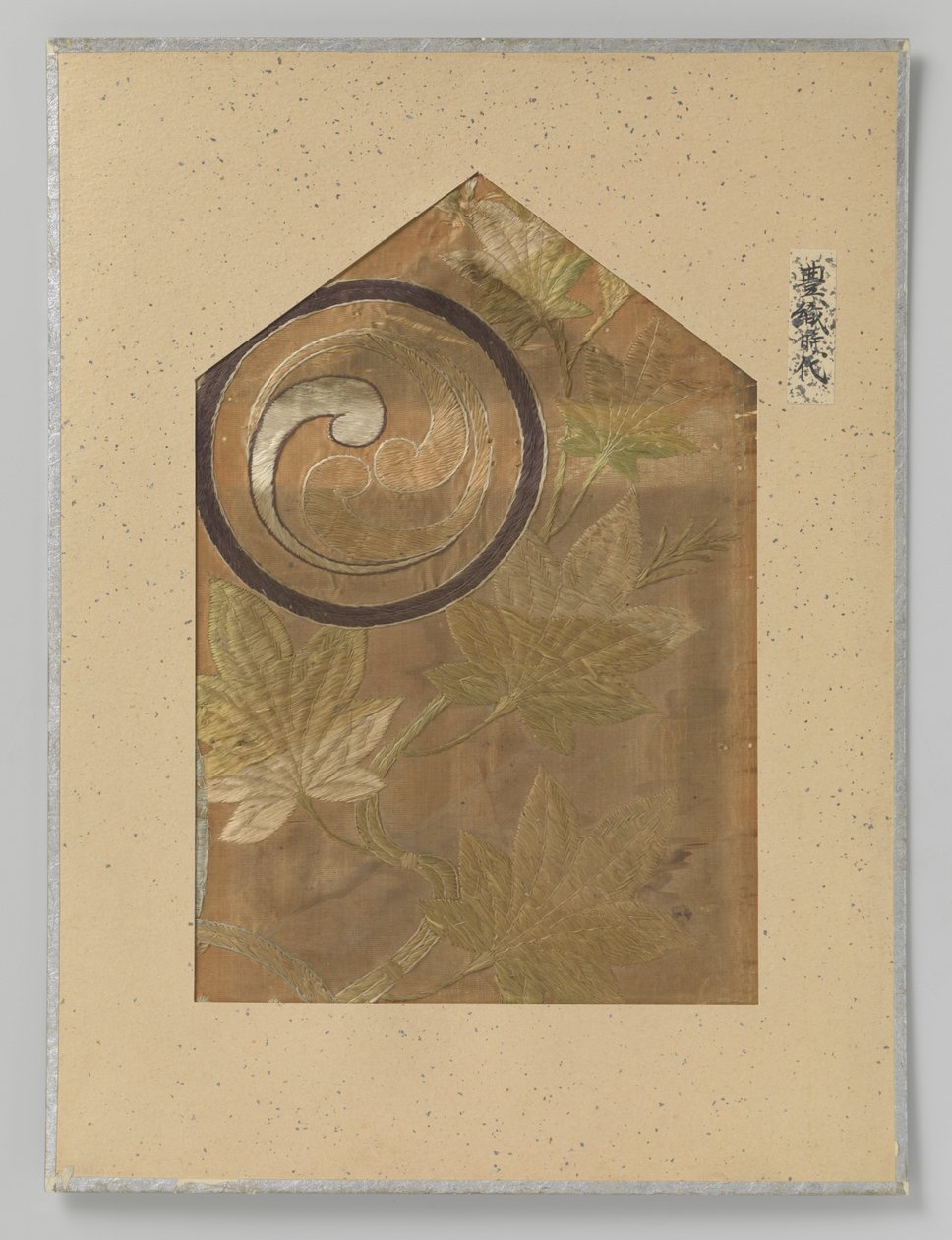 Fragment textil av Anonymous