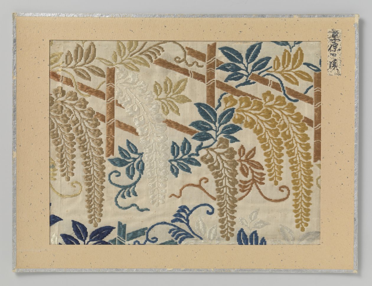 Fragment textil av Anonymous