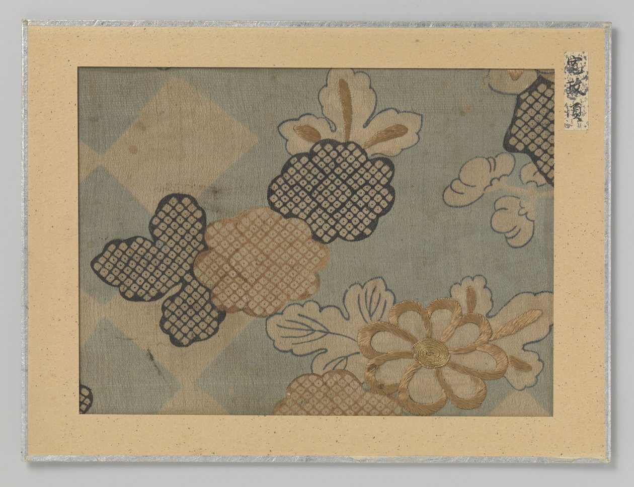 Fragment textil av Anonymous