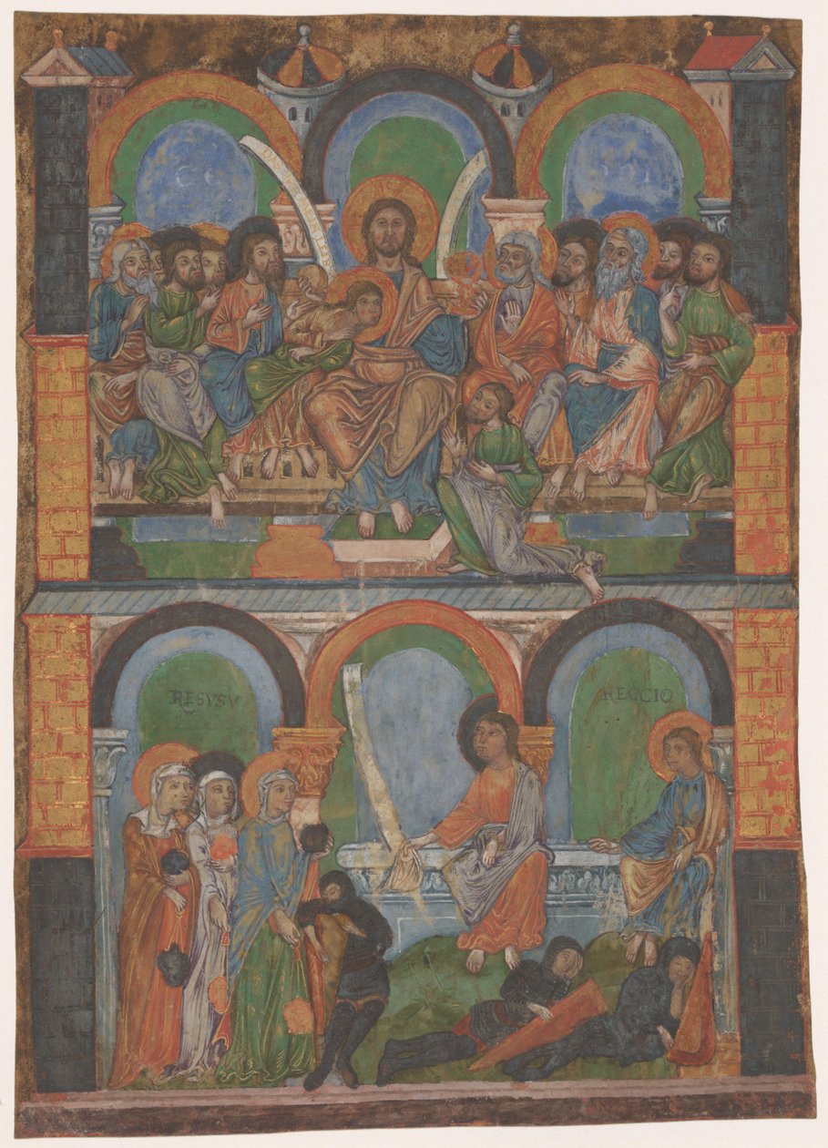 Fragment av en liturgisk bok: Nattvarden och de tre kvinnorna vid den tomma graven av Anonymous