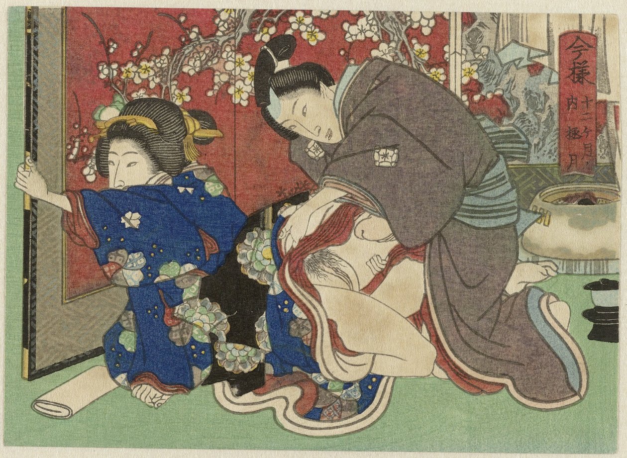 Gokugetsu, de tolv månaderna Imayô jûni kagetsu no uchi (serietitel) av Anonymous