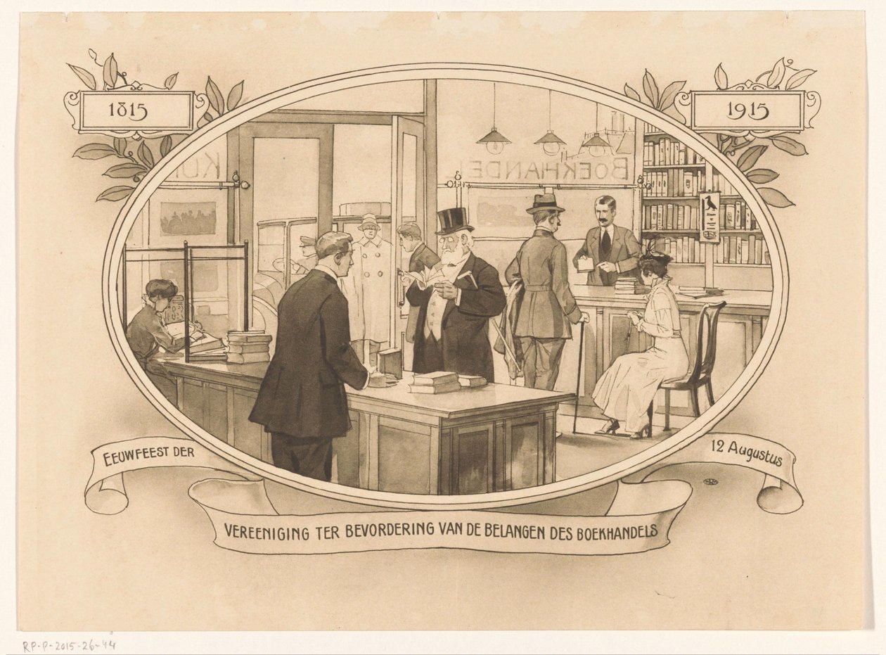 Interiör i en bokhandel 1915 1815-1915. Hundraårsjubileum för föreningen för att främja bokbranschens intressen (titel på föremål) av Anonymous
