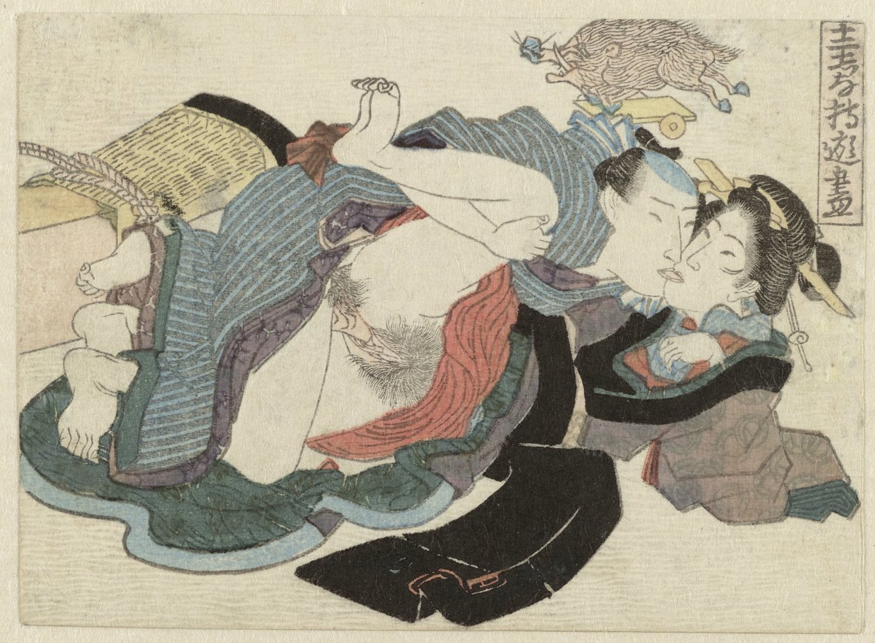 Kärlekspar och vildsvin Jûnishi giyû zukushi (Twelve Joys for the Zodiac) (serietitel) av Anonymous