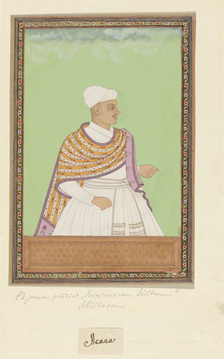 Porträtt av Akanna Pandit, kungens överskrivare (shahnawis-i kull) i Sultan Abul Hasans domän av Anonymous