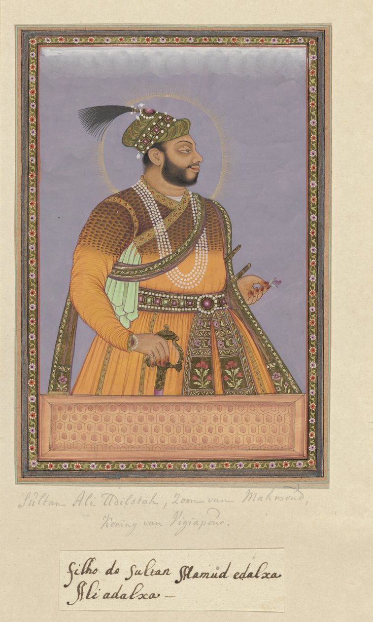 Porträtt av Ali Adil-shah, son till Sultan Mahmud; efter sin far var han härskare över Bijapur av Anonymous
