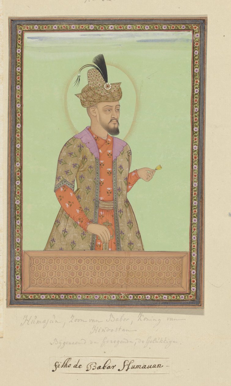 Porträtt av Humayun Padshah, son till Babur, som regerade i Hindustan efter sin far av Anonymous