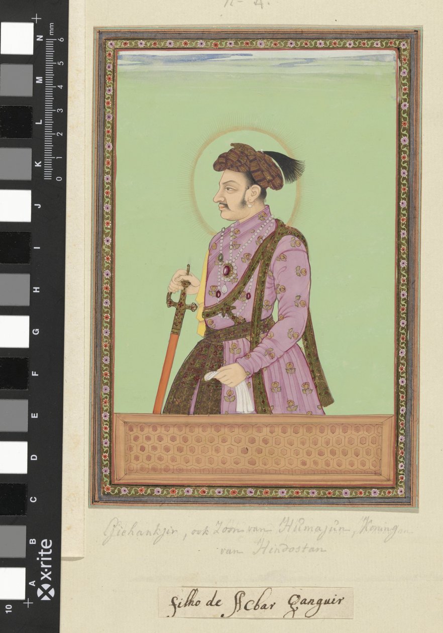 Porträtt av Jihangir Padshah, son till Humayun, som regerade i Hindustan efter sin far av Anonymous