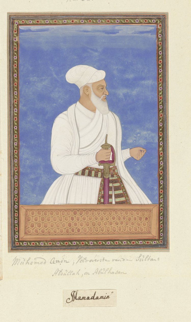 Porträtt av Muhammad Amin, som var fästningsbefälhavare (qal