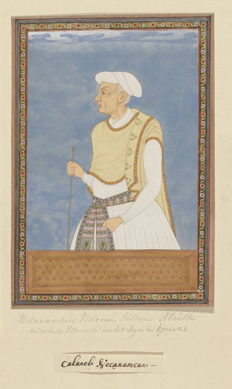 Porträtt av Neknam Khan; han har varit vesir för Sultan Abdullah och har tjänstgjort som arméchef (sar-lashkar) för Karnatak efter Mir Jumla av Anonymous