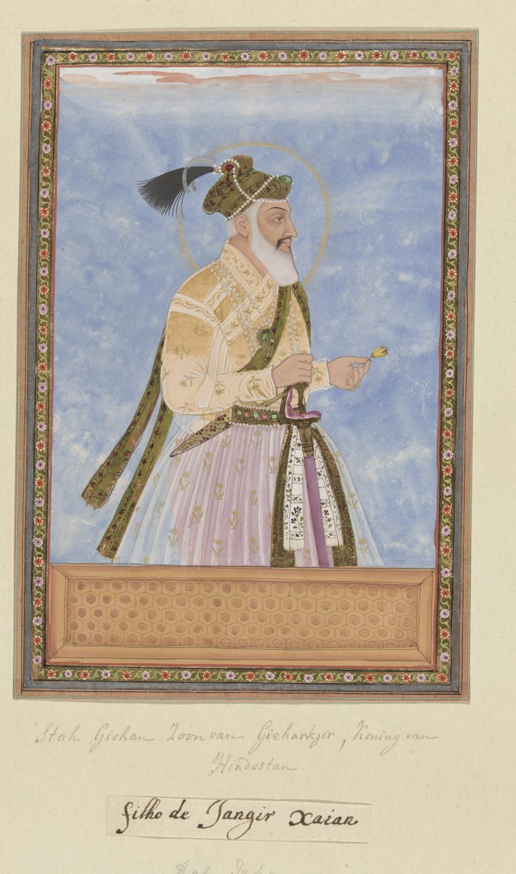 Porträtt av Shah Jahan Padshah, son till Jihangir, som regerade i Hindustan efter sin far av Anonymous