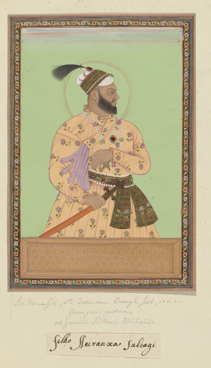 Porträtt av Sultanji, Aurangzebs äldste son, Sultan Abdullahs svärson; Aurangzeb fängslade honom och han dog också i den fångenskapen. av Anonymous