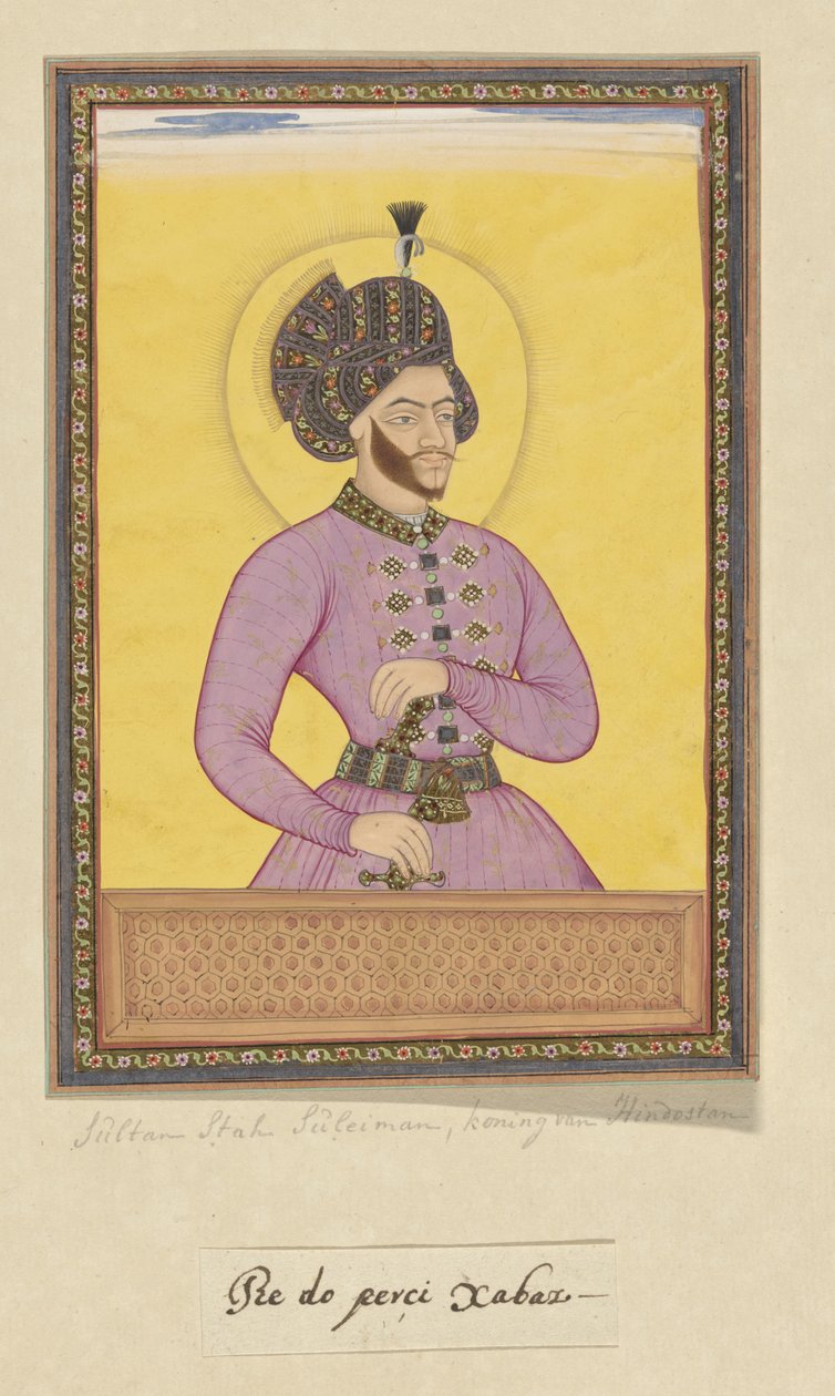 Porträtt av Shah Suleiman, härskaren över Isfahan av Anonymous