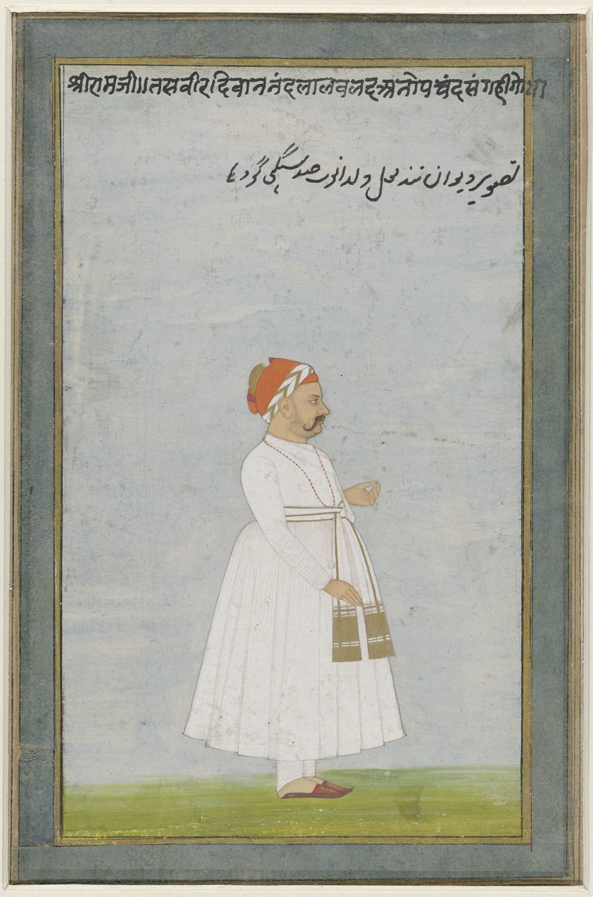 Porträtt av en tjänsteman i Jaipur av Anonymous