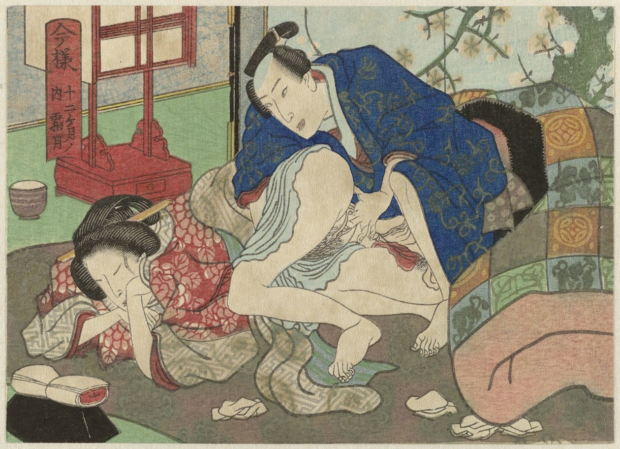 Shimotsuki, den elfde månaden Imayô jûni kagetsu no uchi (serietitel) av Anonymous