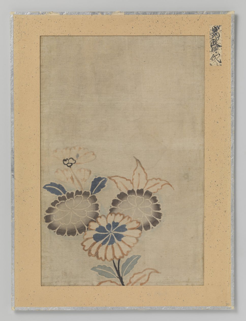 textilfragment av Anonymous
