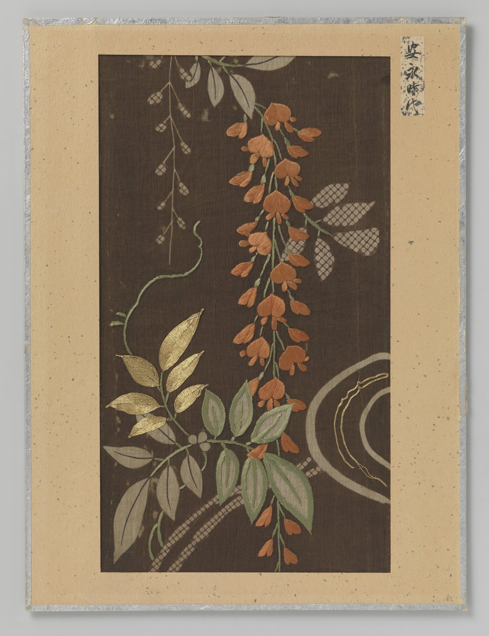 textilfragment av Anonymous