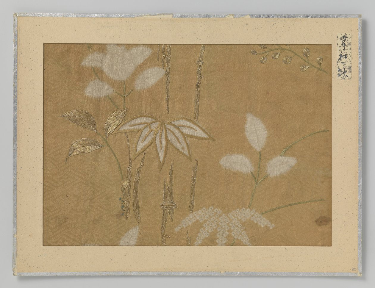 textilfragment av Anonymous