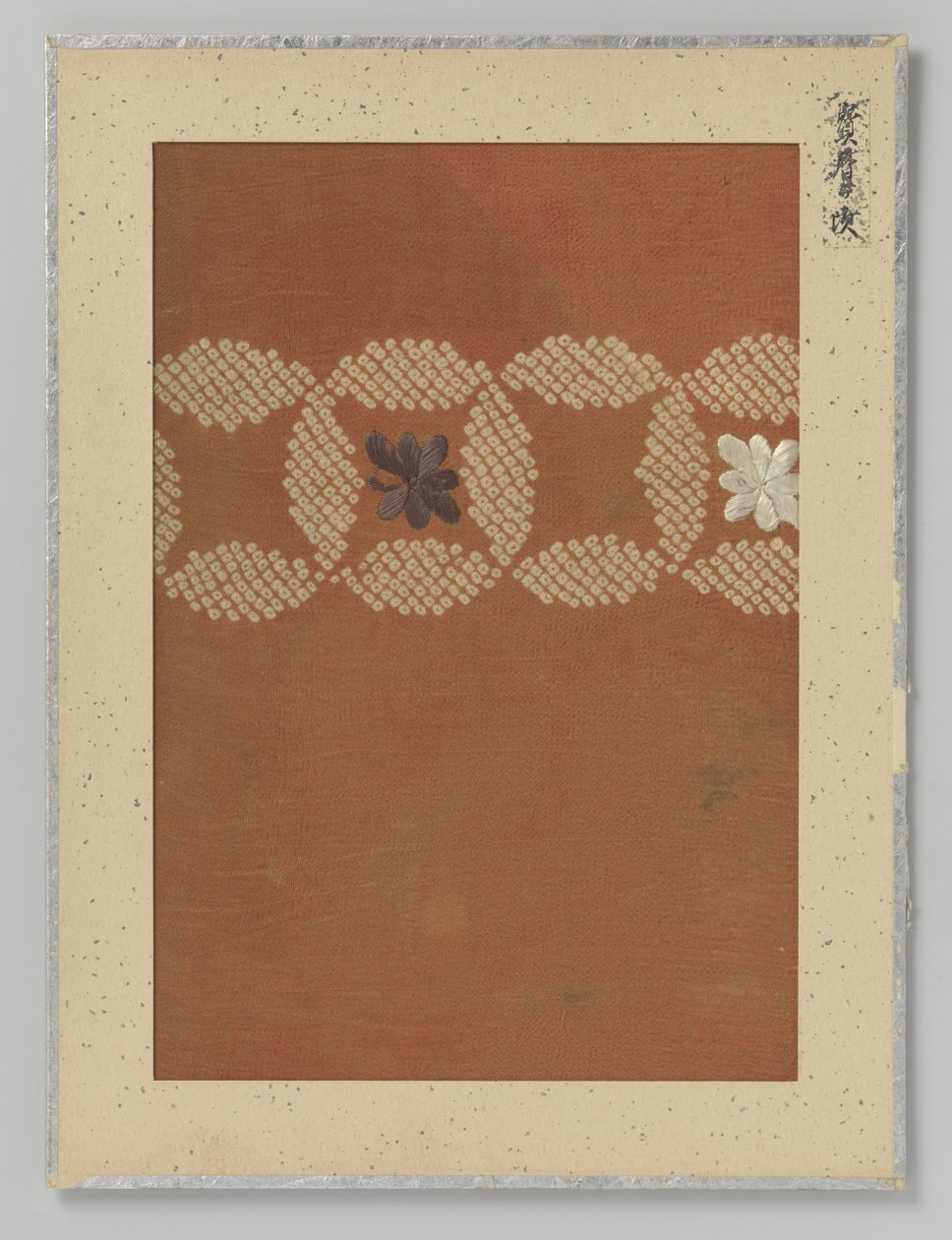 textilfragment av Anonymous