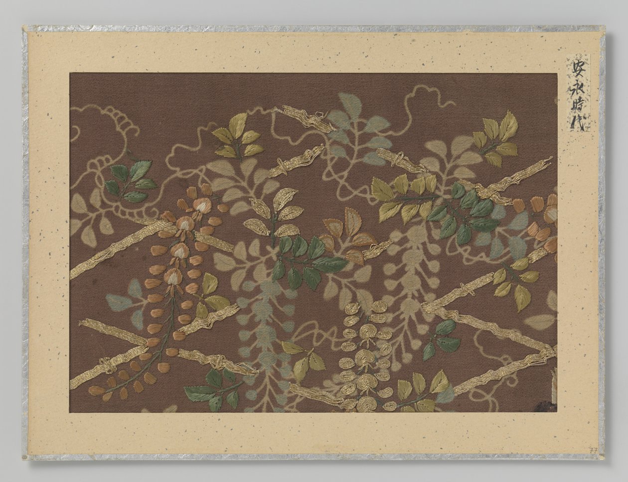 textilfragment av Anonymous