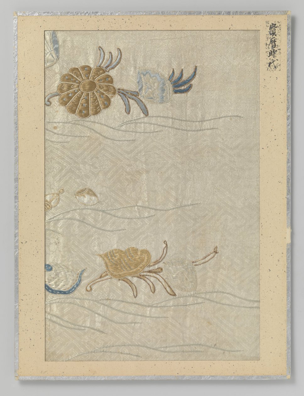 textilfragment av Anonymous