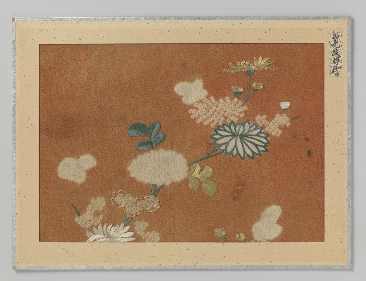 textilfragment av Anonymous