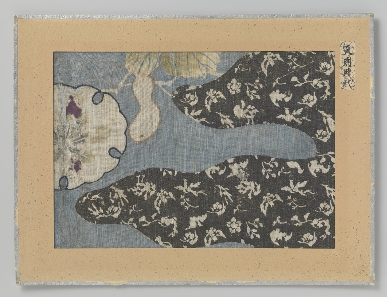 Textilfragment av Anonymous