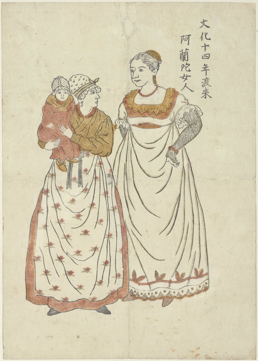 Titia, Petronella och Johannes Den holländska kvinnan som anlände 1817 (titel på objektet) av Anonymous