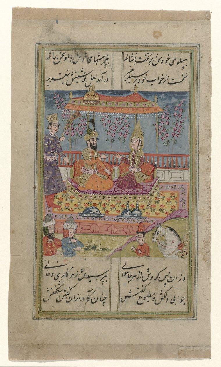 Två orientaliska figurer under ett baldakin på en terrass av Anonymous