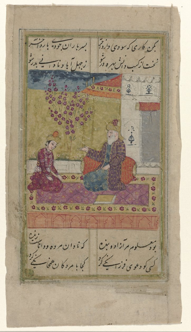 Två orientaliska figurer på ett matt framför ett palats av Anonymous