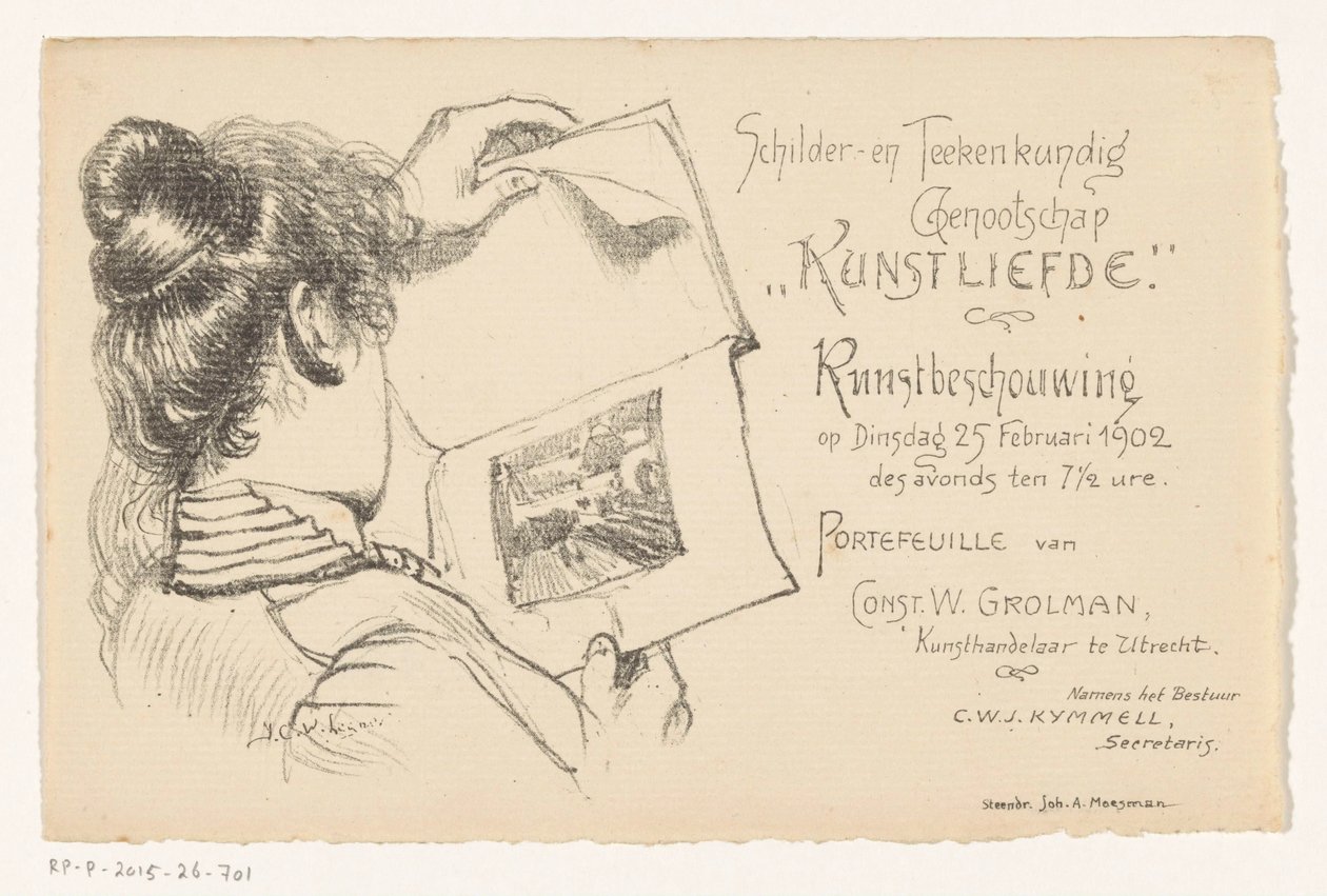 Inbjudan från Painting and Drawing Society Art Love av Anonymous