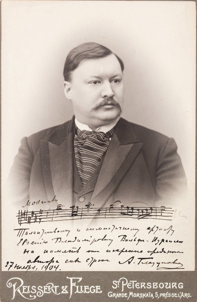 Alexandre Glazounov - Porträtt av kompositören Alexander Glazunov (1865-1936) - Anonym. Fotografi av Anonymous Anonymous