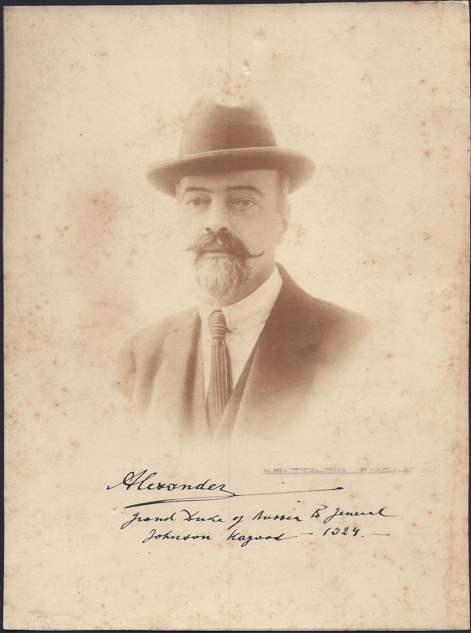 Alexandre Mikhailovitch de Russie - storhertig Alexander Mikhailovich av Ryssland (1866-1933), anonym. Fotografera av Anonymous Anonymous