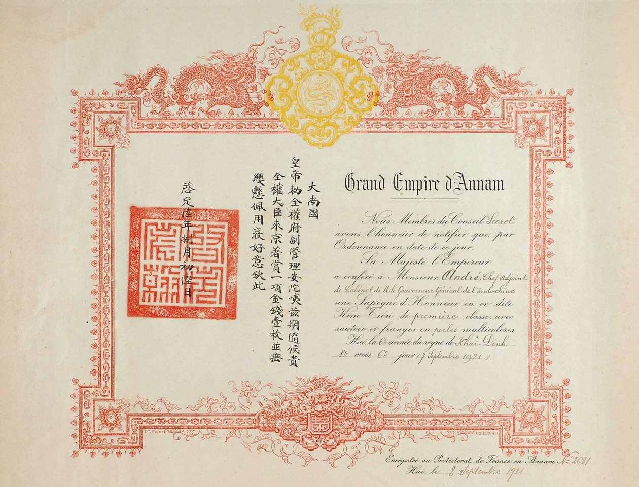 Hedersbevisets Sapeque till Kim Tien-soldat från 1:a klassen av Empire of Annam, Vietnam-regionen (Indokina franska). Bläck på datumpapper dd 1921, totalmått 51Cm X 40Cm. av Anonymous Anonymous