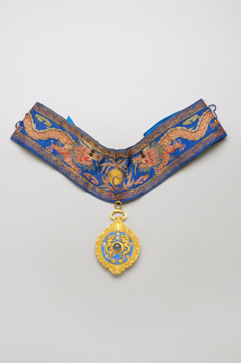 Kina - Dobbeltdragens orden: 3. klasses badge, 2. klasse (1882-1902) Sverige av Anonymous Anonymous