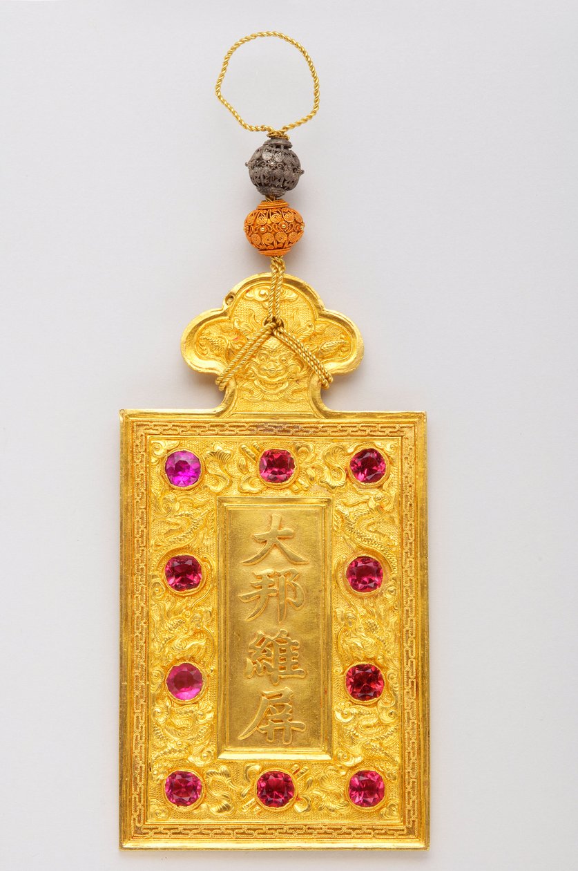 Empire of Annam - The Bai: Kim Bai af enestående klasse (1916-1925) Sverige av Anonymous Anonymous