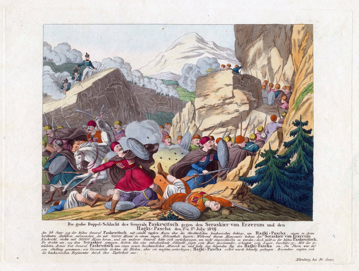 Rysk-turkiska kriget 1828-1829 - Infångandet av Erzeroum - Infångandet av Erzurum av Ivan Paskevich den 27 juni av Anonymous Anonymous