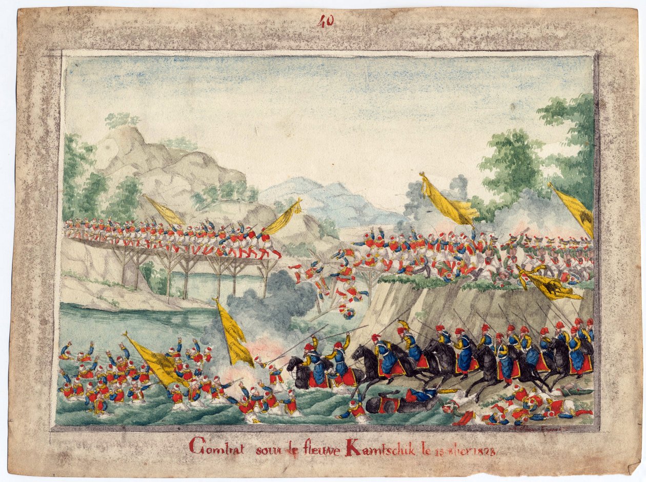 Guerre russo-turque de 1828-1829 - Slaget vid floden Kamchik den 15 oktober 1828 - Anonym - 1829 - Akvarell på papper - 22,4x30 - Privat samling av Anonymous Anonymous