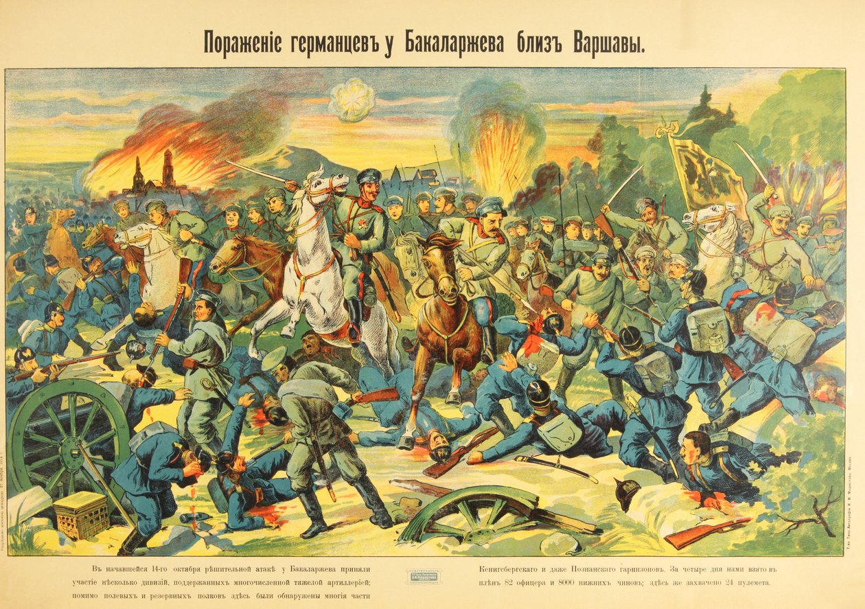 Slaget vid Bakalarzewo, oktober 1914 - Slaget vid Bakalarzewo i oktober 1914 av Anonymous av Anonymous Anonymous