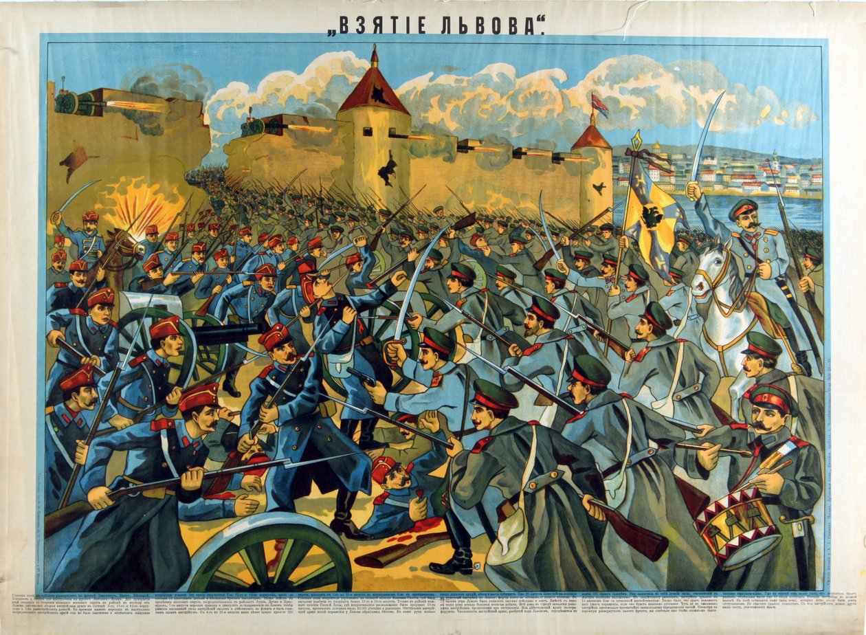 Slaget vid Lemberg (Lviv, Lvov) (1914) ryssarnas intagande av staden mot den österrikisk-ungerska armén - The Take of Lvov av Anonymous av Anonymous Anonymous