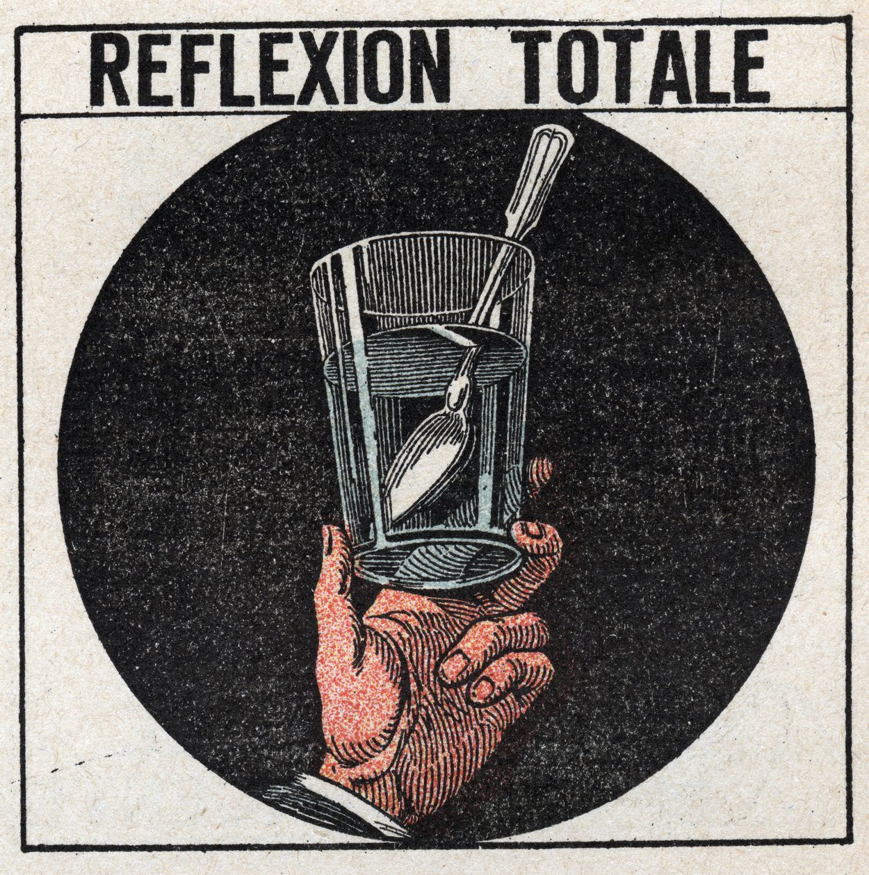Ljusbrytning: total reflektion observerad med en silversked i ett glas vatten. Ser vi underifrån vattenytan ser vi bilden av skeden som i en spegel. Anonym illustration från 1925. Privat samling. av Anonymous Anonymous