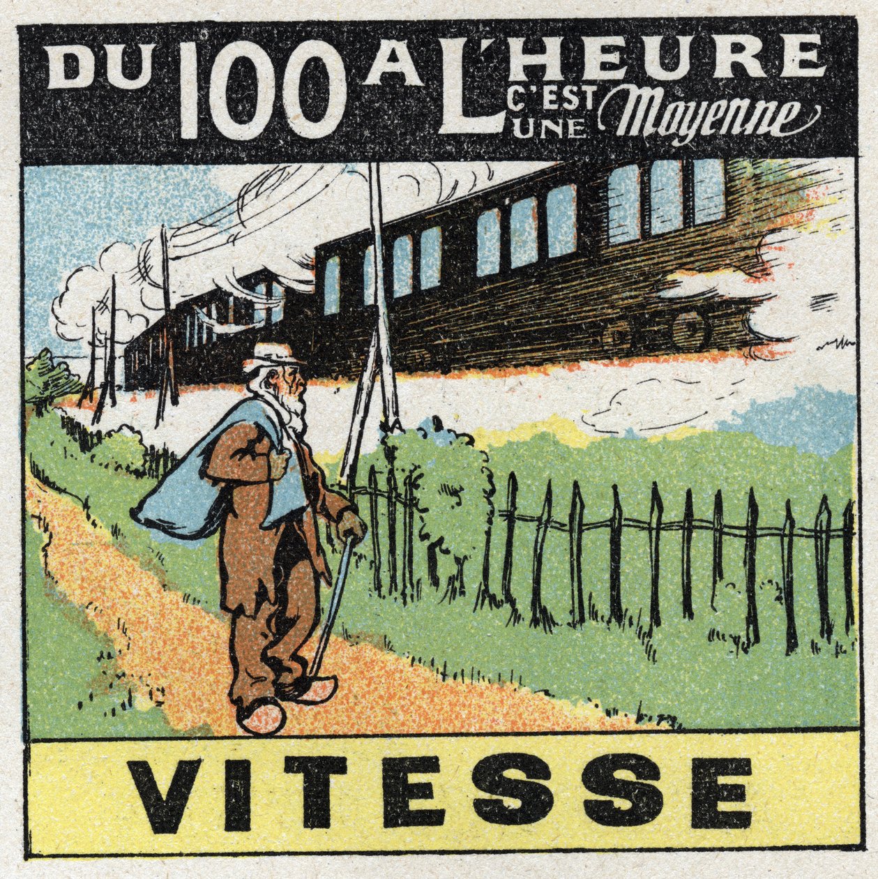 Rörelser: rak enhetlig rörelse. Ett tåg som rör sig på en järnväg. Anonym illustration från 1925. Privat samling. av Anonymous Anonymous