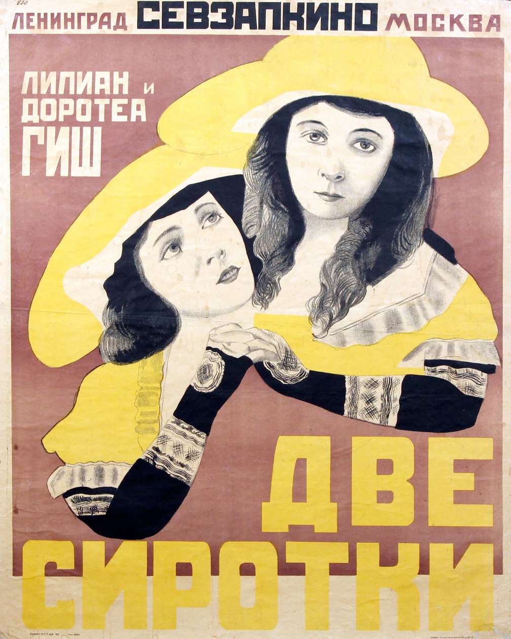 Filmaffisch Orphans of the Storm av David Wark Griffith av Anonymous, tidigt 1920-tal (chromolitho) av Anonymous Anonymous